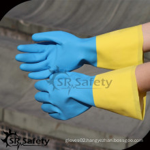 SRSAFETY neoprene and latex fully dipped industrial glove